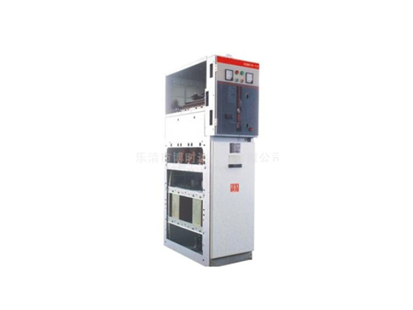  High voltage ring main cabinet